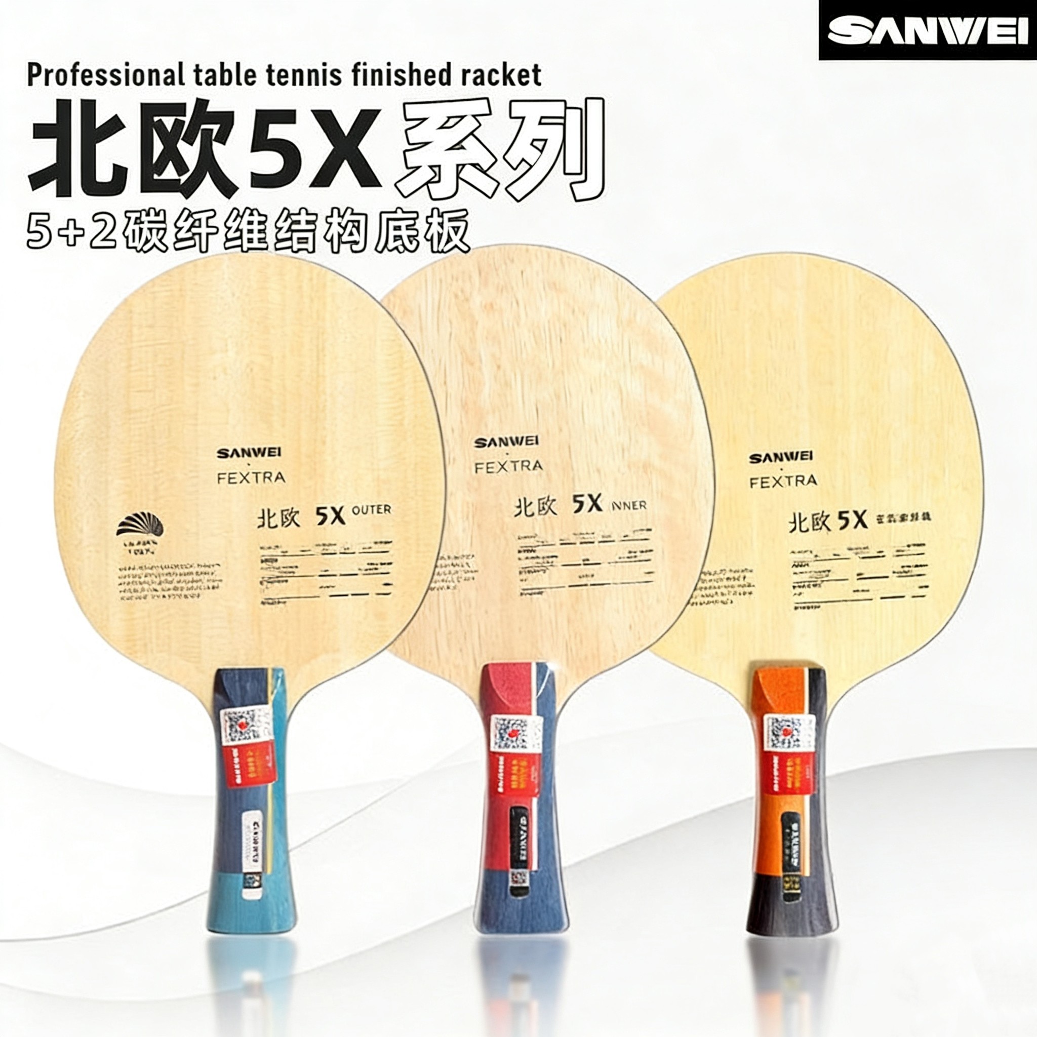 Board Game Table - SANWEI FEXTRA 5X Tafeltennisbat 5 Hout