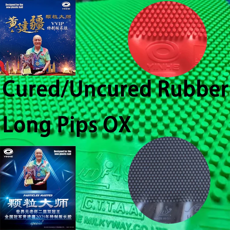 Board Game Table - YINHE VVIP Maste Long Pips Tafeltennisrubber