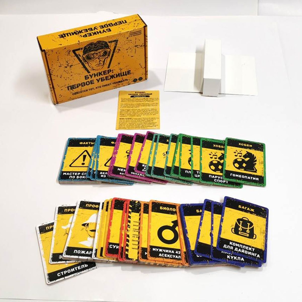 Bunker First Shelter Bordspel  - Board Game Survive The Island recensie en prijs