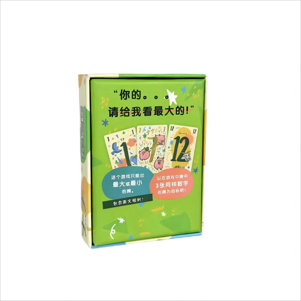 Upgrades Nana 777 Uitzenden Tr - Board Game Dixit recensie en prijs