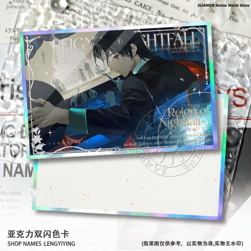 Anime Peripheral REIGN OF NIGH - Board Games recensie en prijs