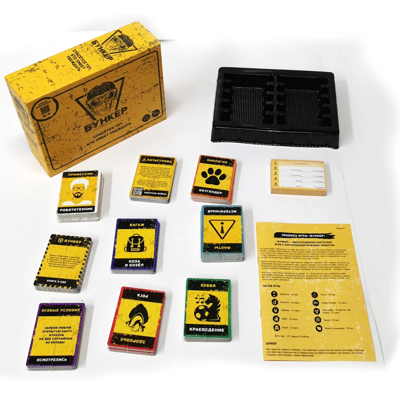 Russisch en Engels kaartspelse - Board Game Night recensie en prijs