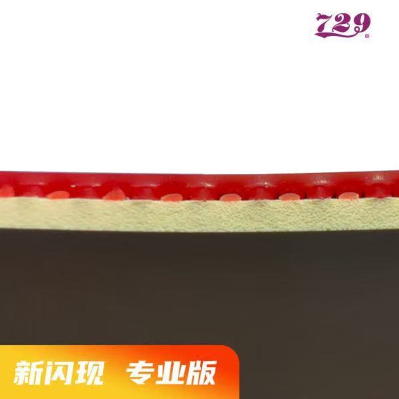 729 Flash Set Rubber Speciaal  - Board Game Table recensie en prijs